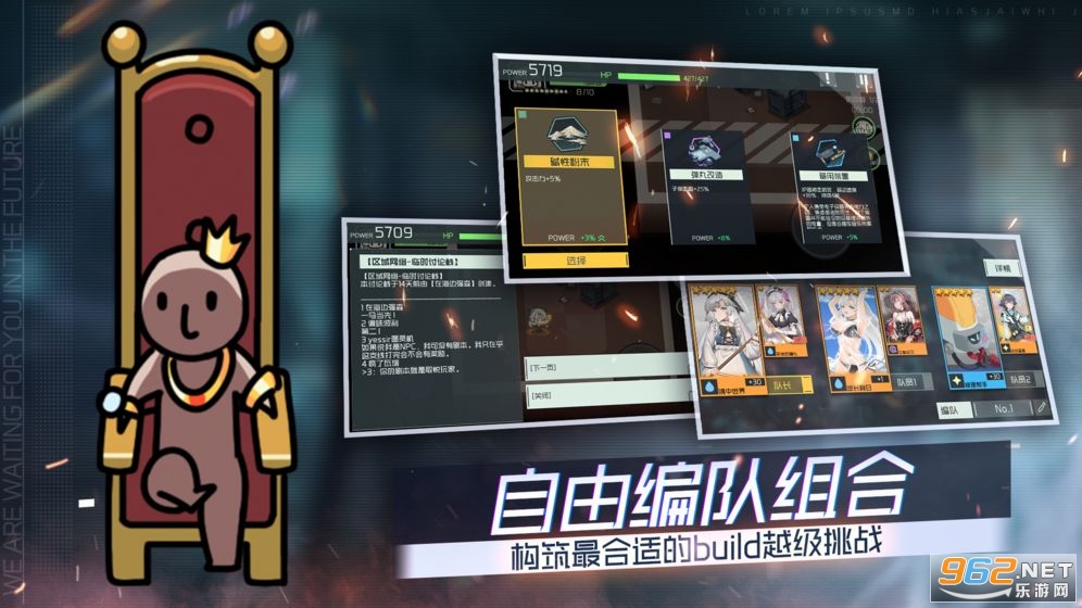 ӳ�³�����Ӽ�����v2.0.6 �ٷ����ͼ1