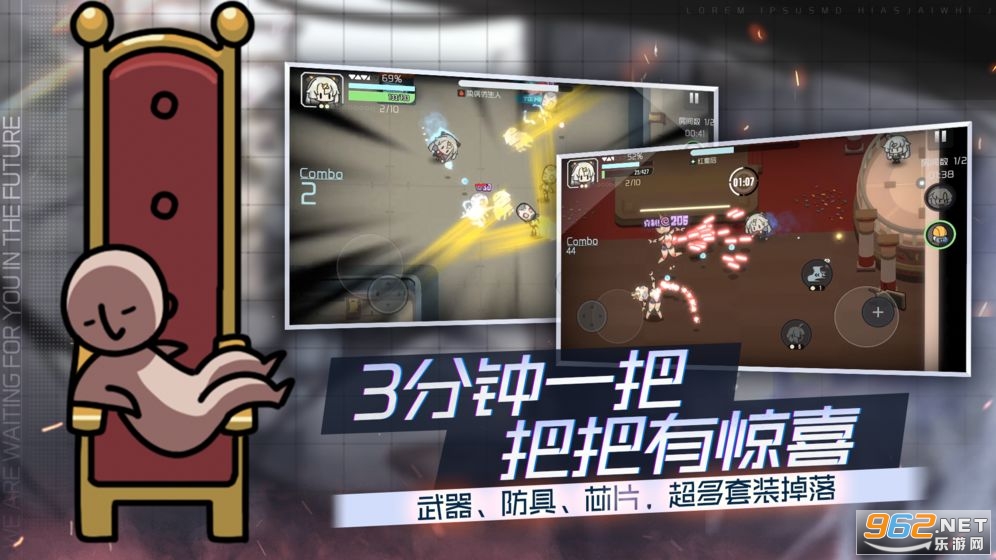 ӳ�³�����Ӽ�����v2.0.6 �ٷ����ͼ3