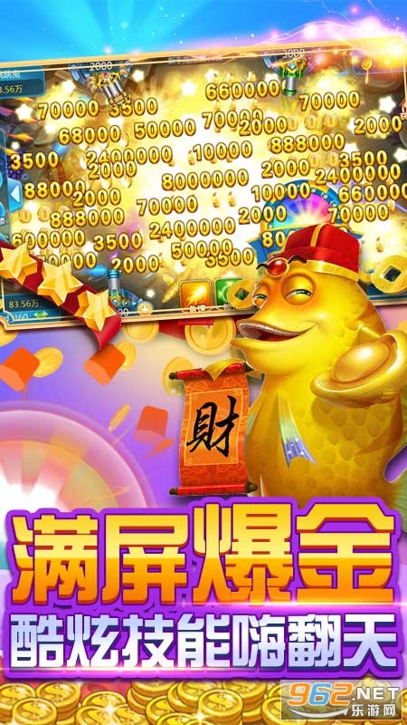 ���ֻֽ�����ٷ���v5.4.0��ͼ0