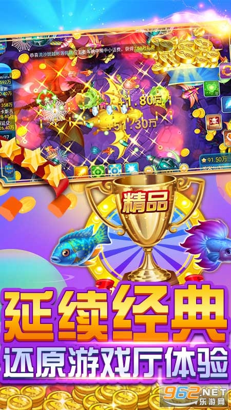 ���ֻֽ�����ٷ���v5.4.0��ͼ1