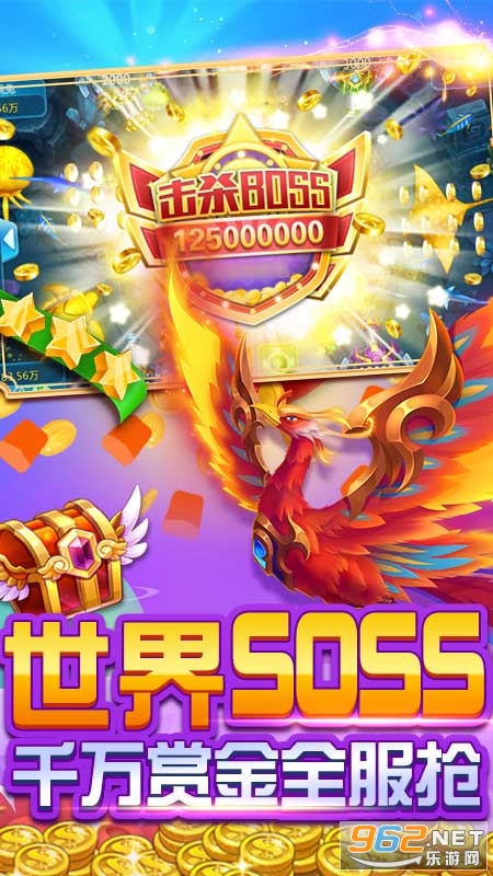 ���ֻֽ�����ٷ���v5.4.0��ͼ3
