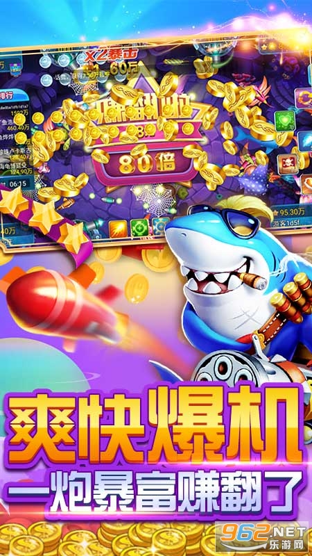 ���ֻֽ�����ٷ���v5.4.0��ͼ4