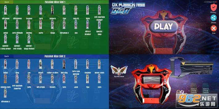 DX ULTRAMAN GEED(dx�ݵ�������ģ����)��ͼ0