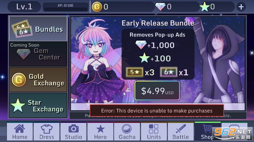 Gachaverse�ֻ������°��ͼ0