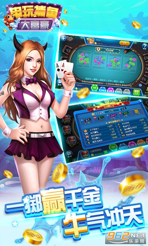 ���沶��360��v3.15.0��ͼ1