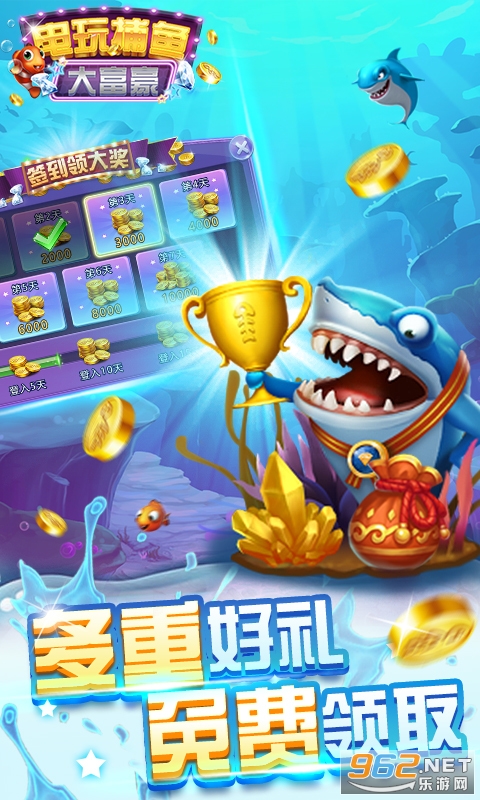 ���沶��360��v3.15.0��ͼ2