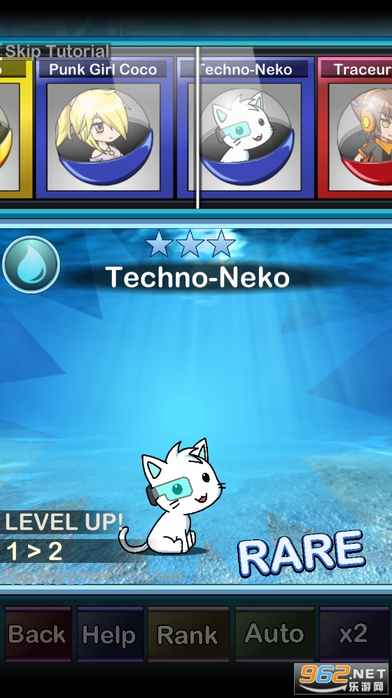 Anime Gacha!(Anime Gacha��Ҳ�������)v2.0.1 �ƽ���ͼ2