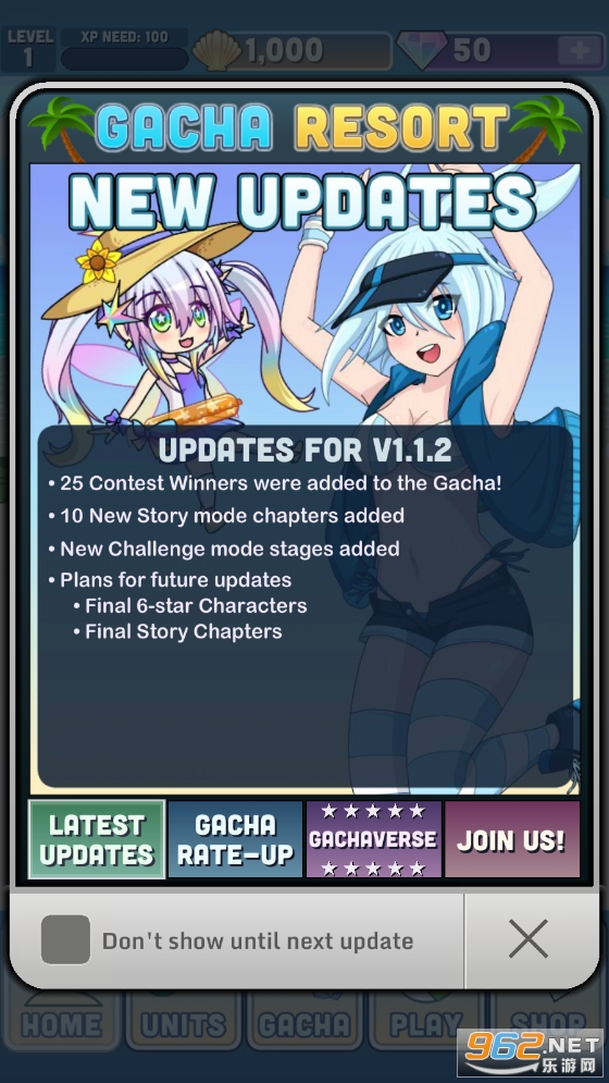Gacha Resort�ٷ���v1.1.2 ���°��ͼ2