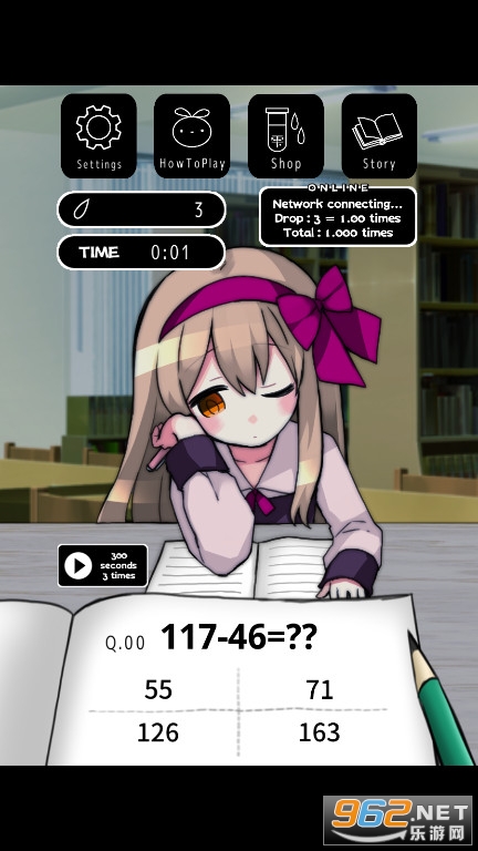 ���ޤ�ɤ�(���˷��ɵ��������İ�)v43�ֻ���Ϸ��ͼ3