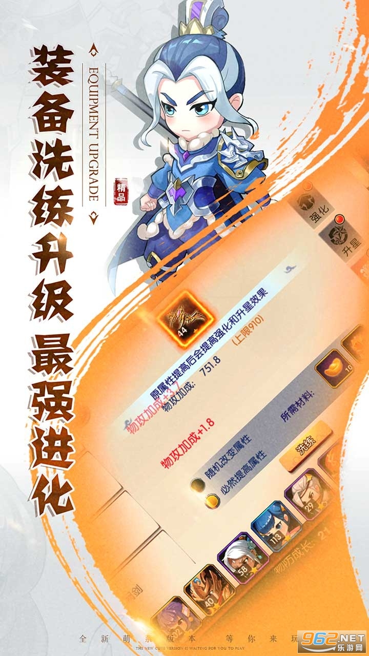 ��������ol���ν�ͼ3