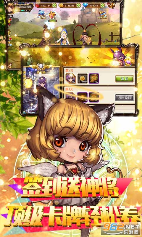 ħ�ÿ�ջ������100��v1.0 ��鿨���ͼ2
