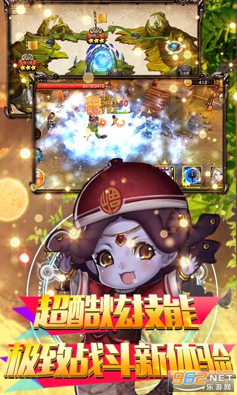 ħ�ÿ�ջ������100��v1.0 ��鿨���ͼ4
