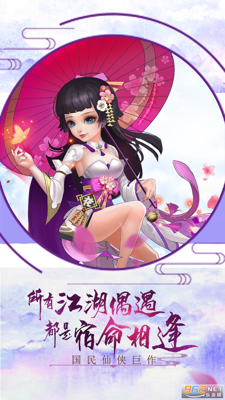�̿�����v1.0.5.2 �ٷ����ͼ0