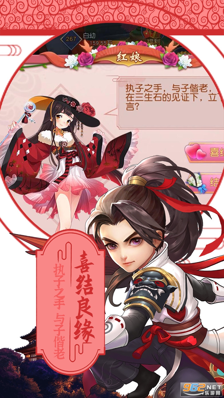 �̿�����v1.0.5.2 �ٷ����ͼ2