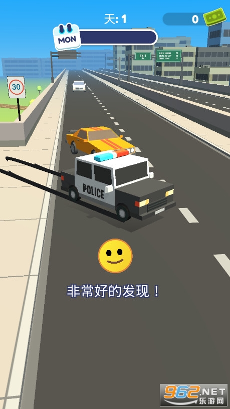�ҵ�������6��׿���°��ͼ2