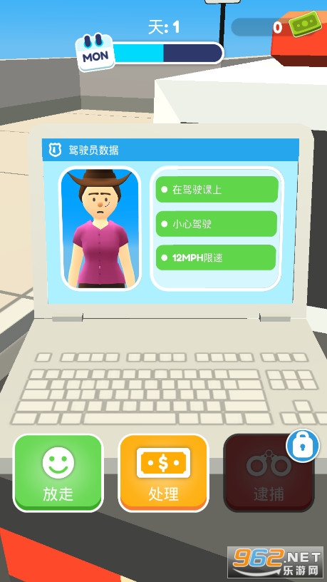 �ҵ�������6��׿���°��ͼ3