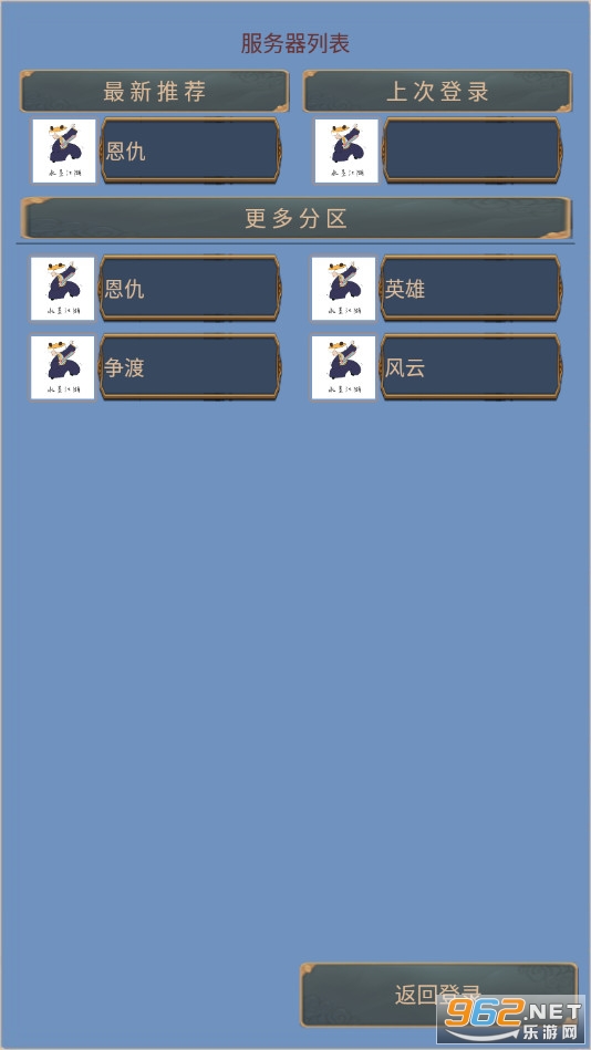��ī������׿��v1.0 (���ֹһ�)��ͼ1