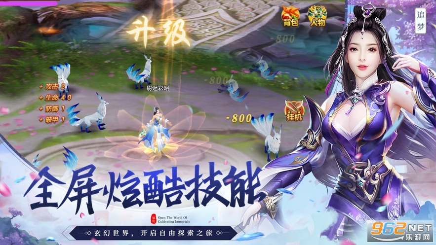 ���������ռ�����v1.0.0 ������ͼ1