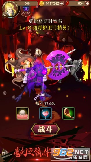 Ԯ��Help��Ϸv1.7��Ѱ��ͼ2