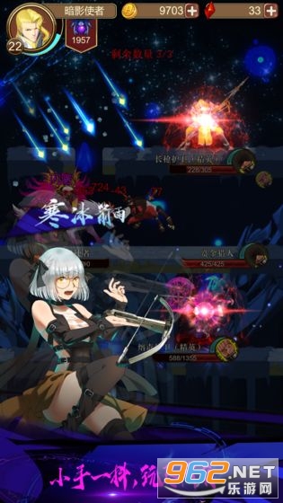Ԯ��Help��Ϸv1.7��Ѱ��ͼ3