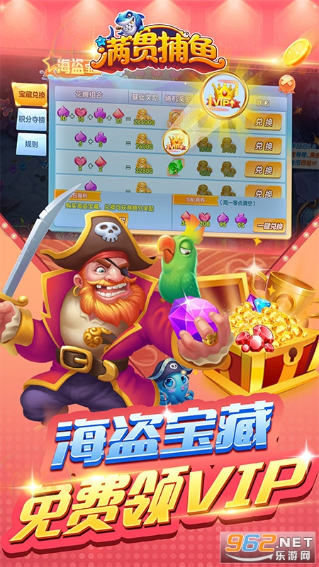 0.1������6Ԫ����v1.0 ��׿���ͼ0