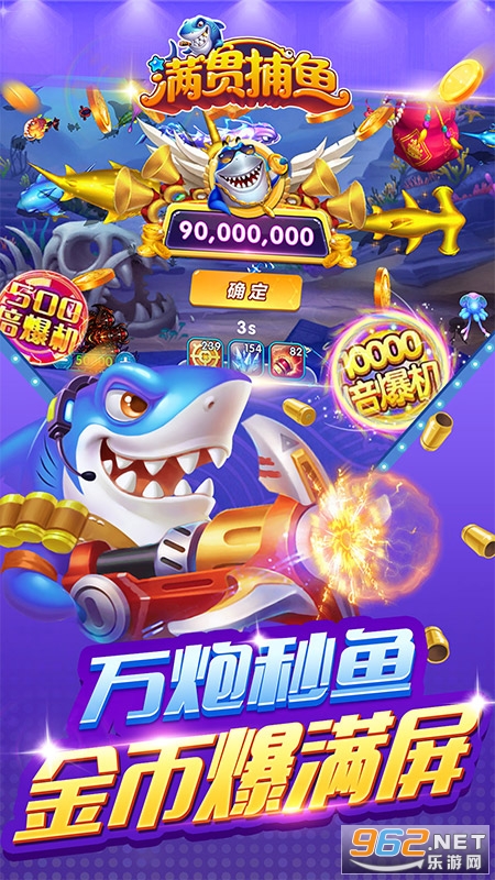 0.1������6Ԫ����v1.0 ��׿���ͼ2
