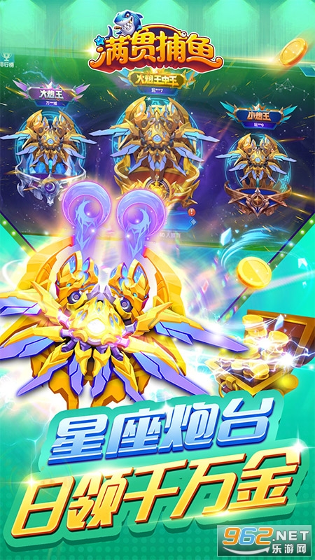 0.1������6Ԫ����v1.0 ��׿���ͼ3