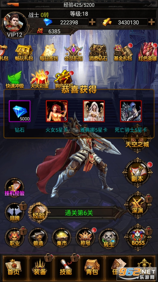 ��������ʹ�ڹ���v1.0.91 ���°��ͼ4