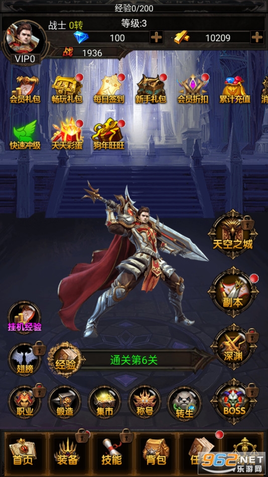 ��������ʹ������Դ�ڹ����ͼ0