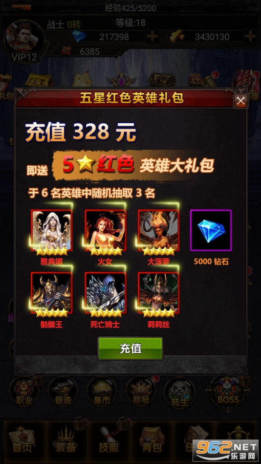 ��������ʹ������Դ�ڹ����ͼ3