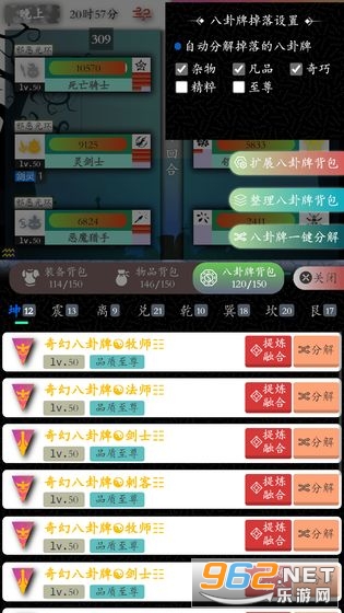 ��õ�ð�հ�׿��v2.0.0���°��ͼ0