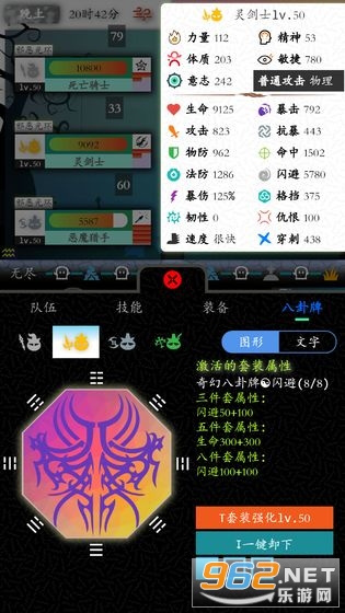 ��õ�ð�հ�׿��v2.0.0���°��ͼ3