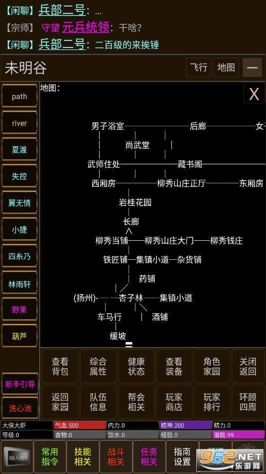��ī������Ϸv1.0 �ٷ����ͼ0