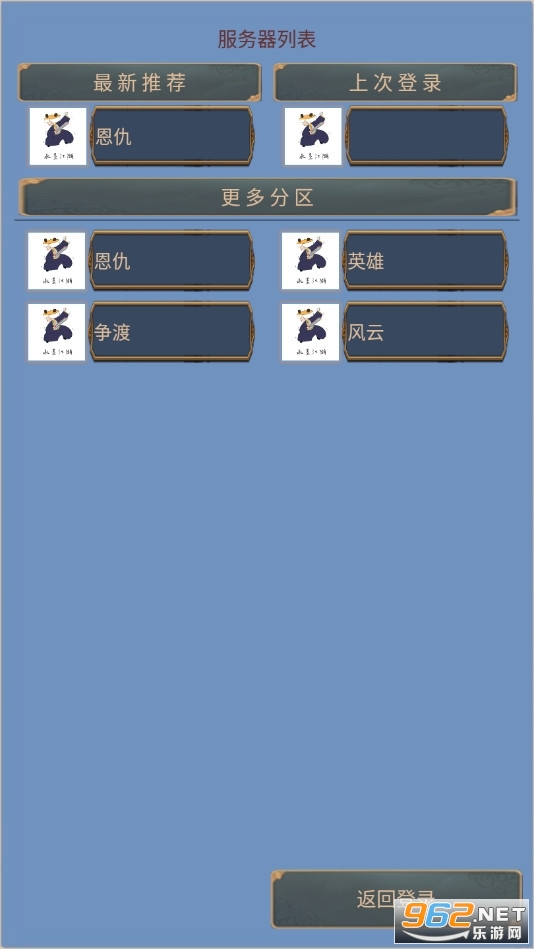 ��ī������Ϸv1.0 �ٷ����ͼ3