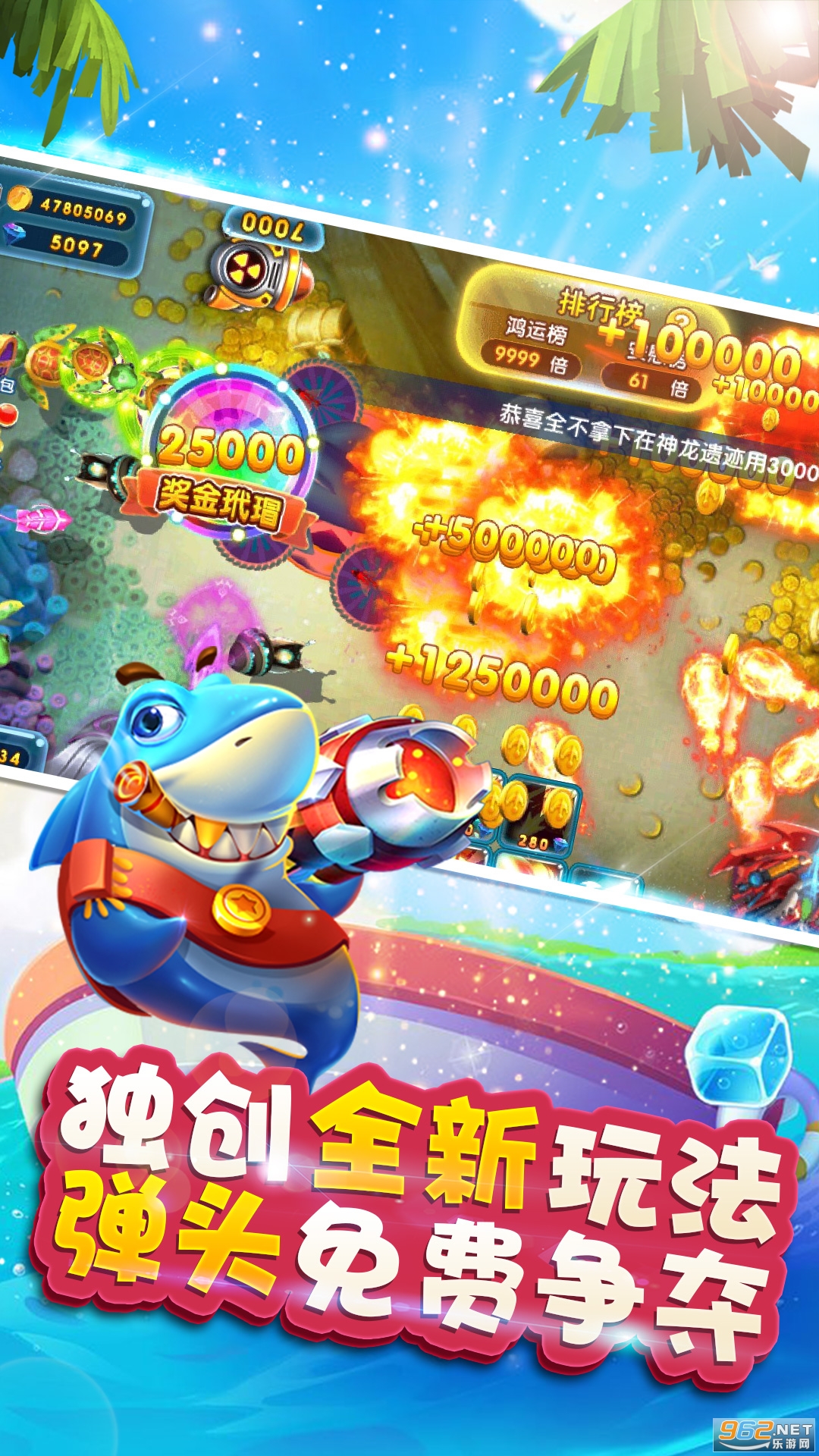 ��ҫ����v1.0 ������ͼ1