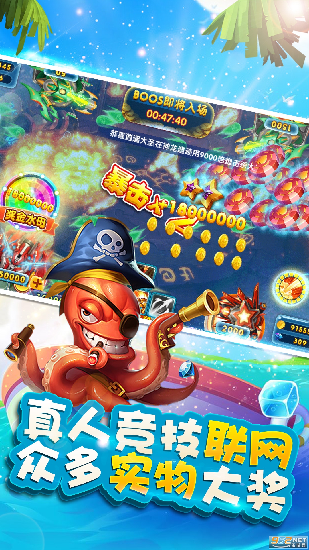 ��ҫ����v1.0 ������ͼ0
