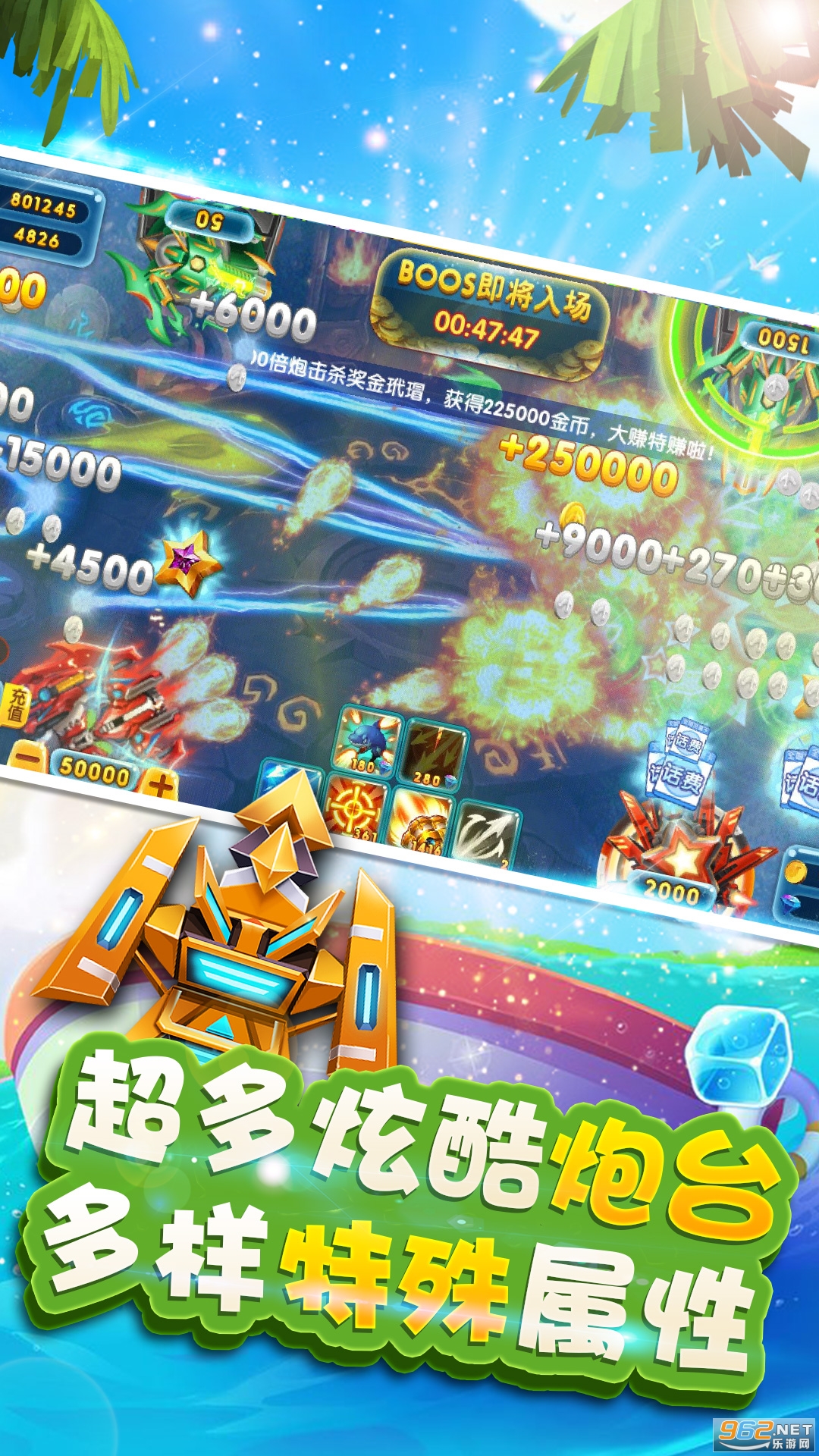 ��ҫ����v1.0 ������ͼ3
