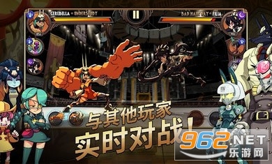 Skullgirls(����Ů��2024���°�)��ͼ2