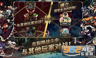 Skullgirls(����Ů��2024���°�)��ͼ3