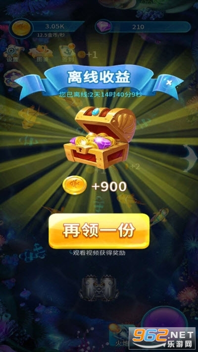 �ϰ��������Ϸv1.0 ��׿���ͼ2