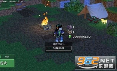 我的世界地下城2 2020截图3