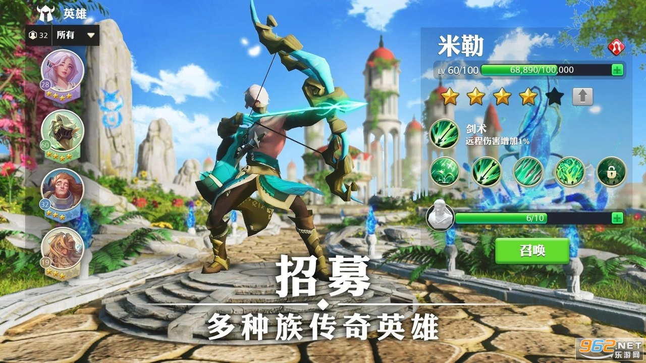 Game Of Fantasy(������ϷGameOfFantasy)v1.0.54.17675��Ѱ��ͼ0