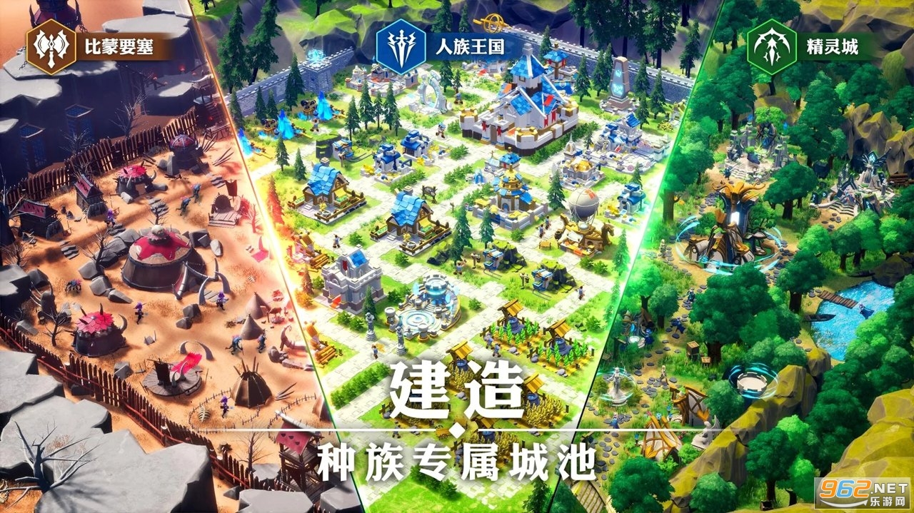 Game Of Fantasy(������ϷGameOfFantasy)v1.0.54.17675��Ѱ��ͼ1