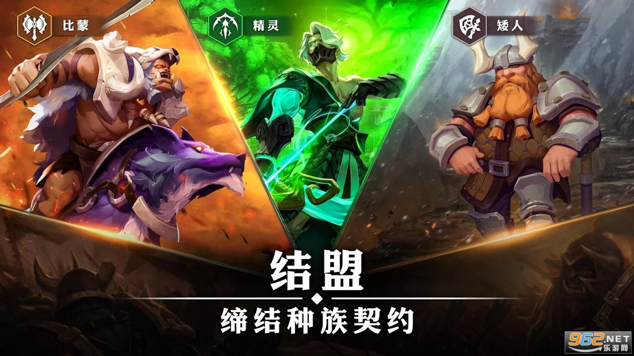 Game Of Fantasy(������ϷGameOfFantasy)v1.0.54.17675��Ѱ��ͼ4