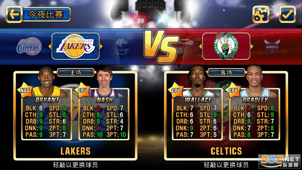 NBA���껪��׿��ȸ���ͼ0