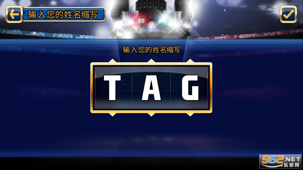 NBA���껪��׿��ȸ���ͼ1