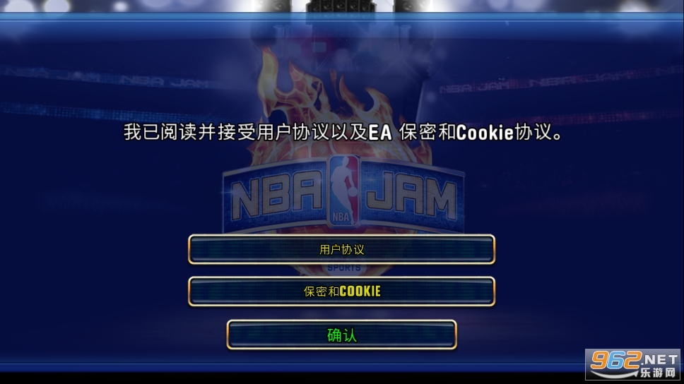 NBA���껪��׿��ȸ���ͼ2