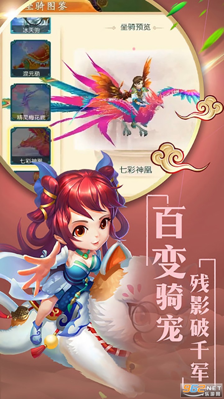 �����ɾ�����¼��ͼ2