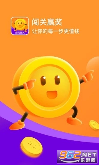 ����Ӯ��������ͼ3