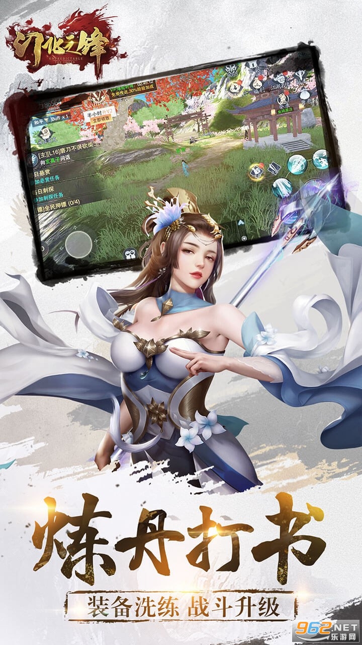 �û�֮���������ν�ͼ3